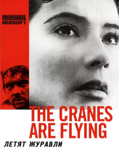 Cranes-are-Flying.jpg