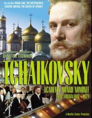 Tchaikovsky / Chaykovskiy / Чайковский (1969) 2 x DVD9