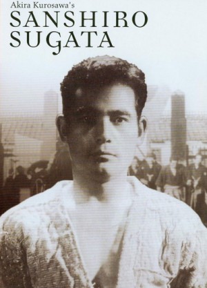 Sanshiro Sugata / Judo Saga / Judo Story (1943) DVD5 Criterion Collection