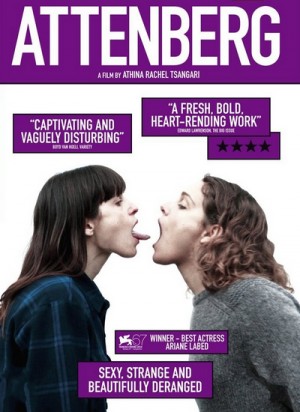 Attenberg (2010) DVD9
