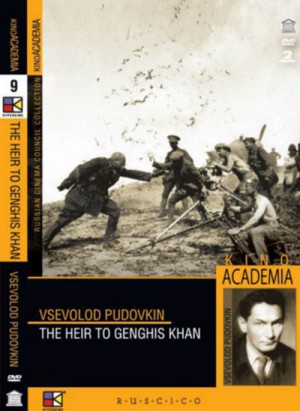 Storm Over Asia / The Heir to Genghis Khan / Potomok Chingis-Khana / Потомок Чингис-хана (1928) DVD9 + DVD5 RUSCICO