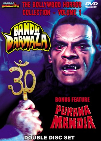 Purana Mandir Hd Movie Free Download
