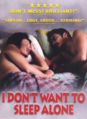Hei yan quan / I Don't Want to Sleep Alone (2006) DVD5