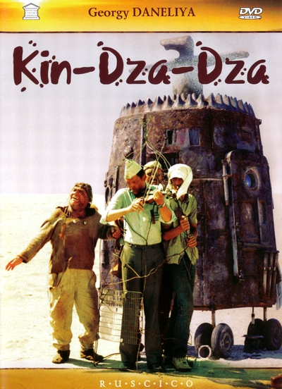 Kin-Dza-Dza [1986]