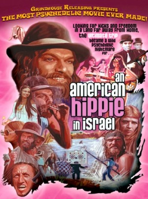 An American Hippie in Israel 1972