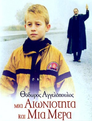 Mia aioniotita kai mia mera / Eternity and a Day (1998)