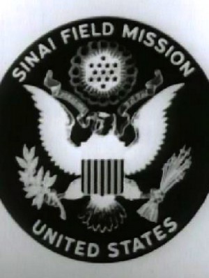 Sinai Field Mission 1978