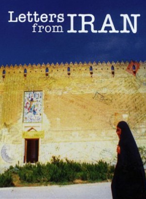 Letters from Iran 2006