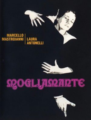 Mogliamante 1977